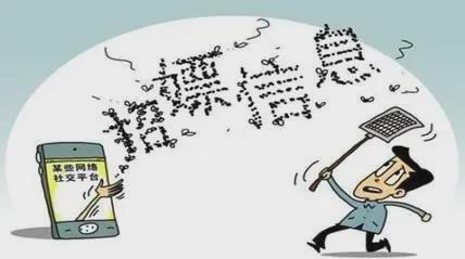 顺阳网 真是度日如年！网友描述嫖娼被拘留的经历