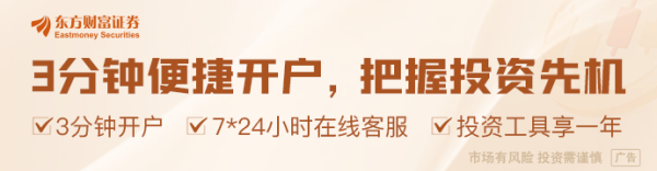 力创配资 美称中俄率先发展的技术是外太空防御最大威胁 中方回应