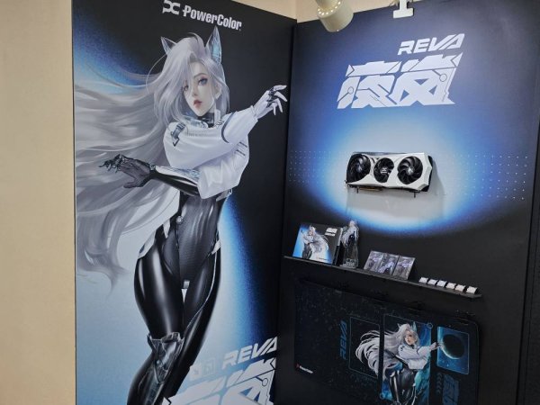 万光证券 撼讯加入“二次元”显卡战场，夜岚 REVA 新品蓄势待发
