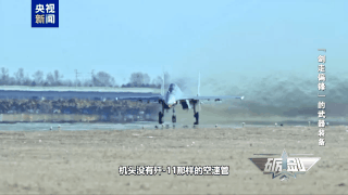 鼎合网 看歼-16如何炼成“全能战士”_大皖新闻 | 安徽网