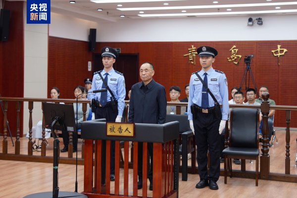 倍悦网配资 原副部长级干部骆玉林一审被判死缓_大皖新闻 | 安徽网