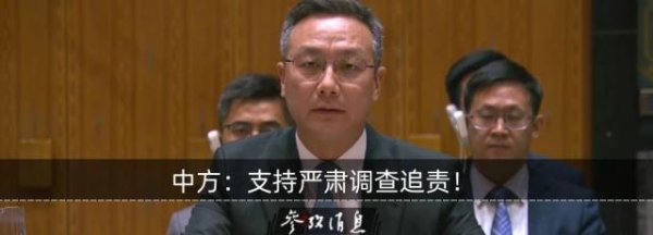 锦富优 朝鲜：韩国军方“严重挑衅”